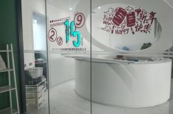 【10分钟科普】海西蒙古族自治州委员会_哔哩哔哩-2